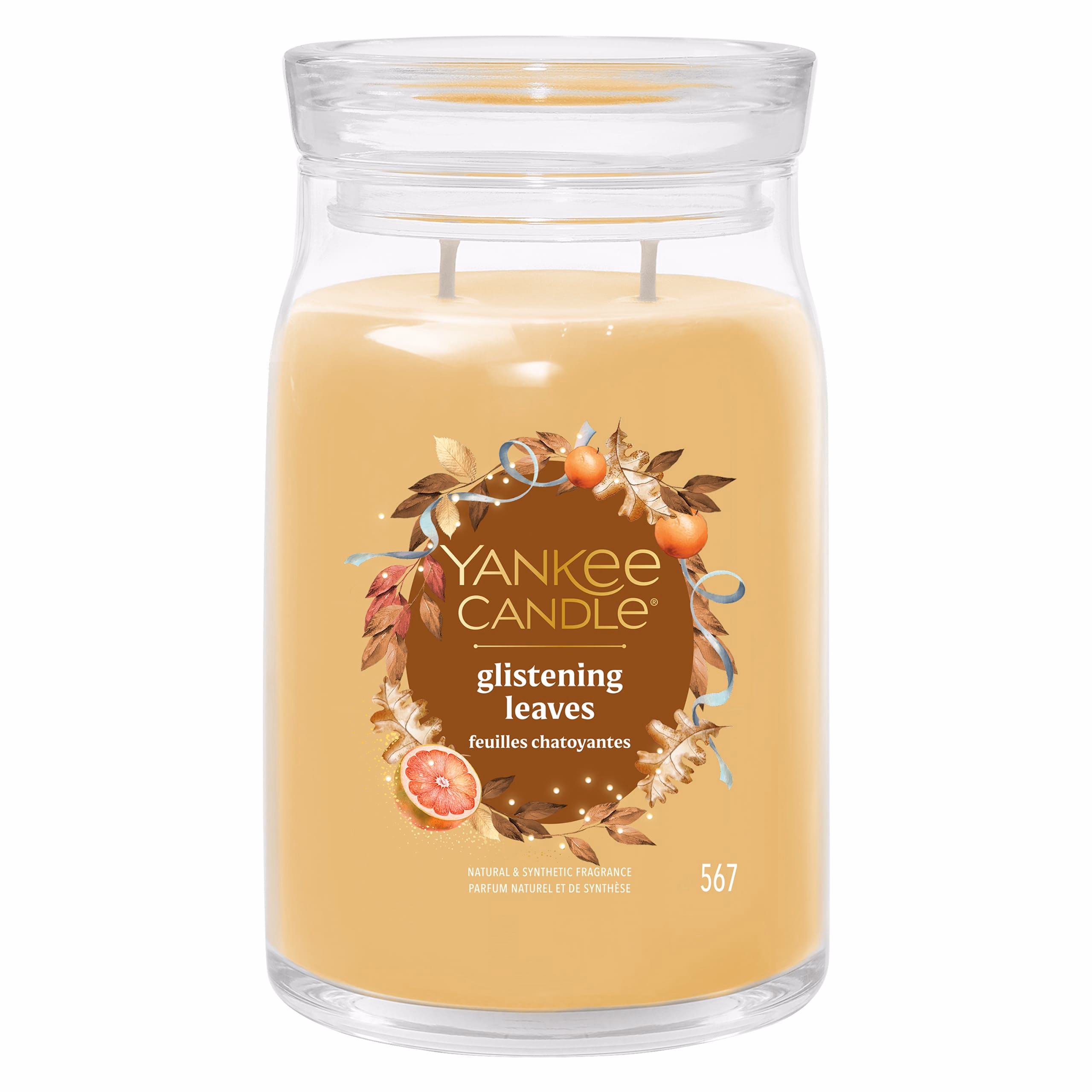 Glistening Leaves - Large Jar